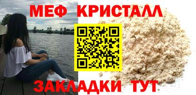 твердый Пенза
