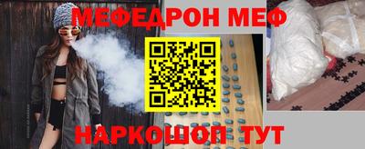 метадон Пугачёв