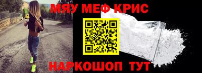 твердый Пенза