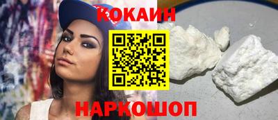гашик Пыть-Ях