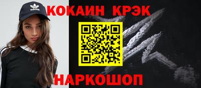 твердый Пенза