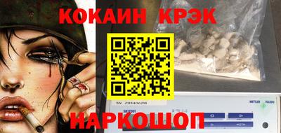стафф Первоуральск
