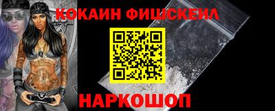 метадон Пугачёв