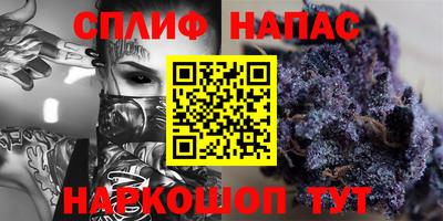 твердый Пенза