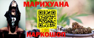 стафф Первоуральск