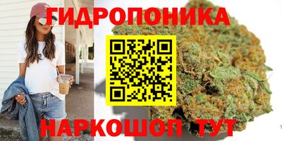 стафф Первоуральск