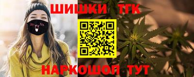 гашик Пыть-Ях