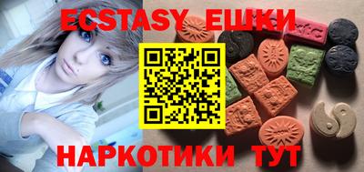 стафф Первоуральск