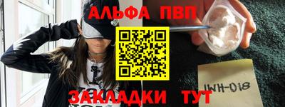 твердый Пенза
