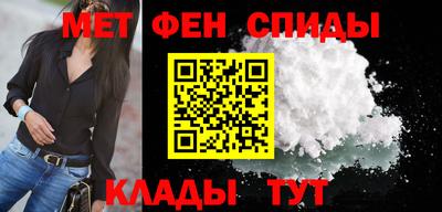 стафф Первоуральск