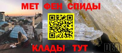 твердый Пенза
