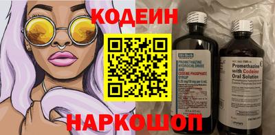 твердый Пенза