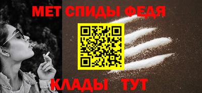 сатива Пушкино