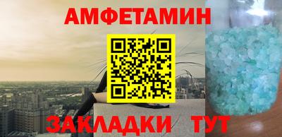 метадон Пугачёв