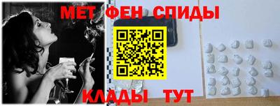 твердый Пенза