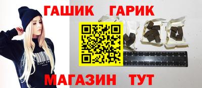 стафф Первоуральск
