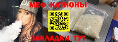 метадон Пугачёв