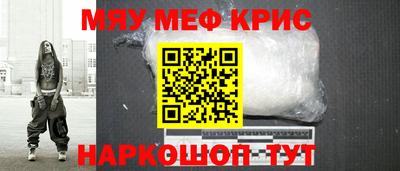 гашик Партизанск