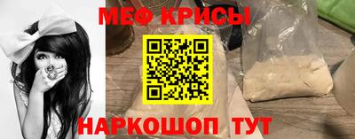 гашик Пыть-Ях